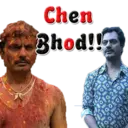 ස්ටිකර්