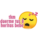 스티커