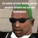 Стикер
