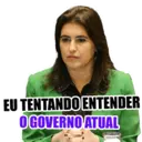 Stika
