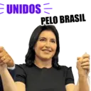 Stika