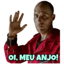 สติกเกอร์