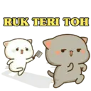 ស្ទីកเกอร์