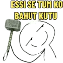 Stiker