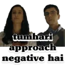 ਸਟਿਕਰ