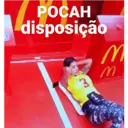 ملصق