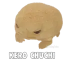 สติกเกอร์