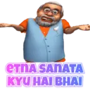 Stiker