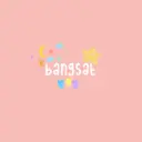 สติกเกอร์