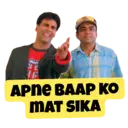 Límmiði