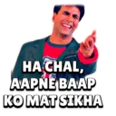 Nhãn dán