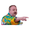 Налепница