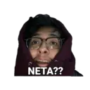 ស្ទីកเกอร์