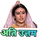 استیکر