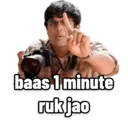 Límmiði