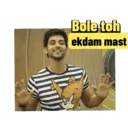 Stiker