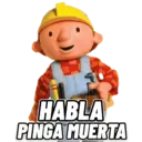 Stika