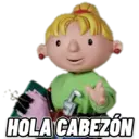 ස්ටිකර්