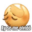 Çıkartma