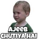 ਸਟਿਕਰ