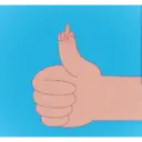 Կպչուն պիտակ