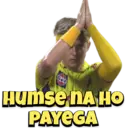 Стикер