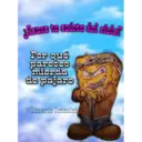 Çıkartma