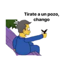 Стикер