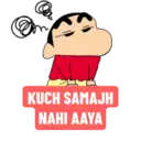 स्टिकर