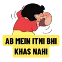 स्टिकर