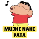 स्टिकर