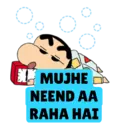 स्टिकर