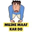 स्टिकर