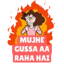 स्टिकर