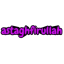 ملصق