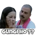 Stiker