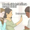 מדבקה