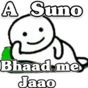 Stiker