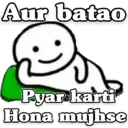 Stiker