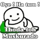 Stiker