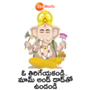 Límmiði