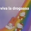 ملصق