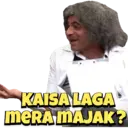 ਸਟਿਕਰ