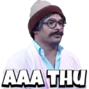 ਸਟਿਕਰ
