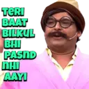 ਸਟਿਕਰ