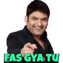 ਸਟਿਕਰ
