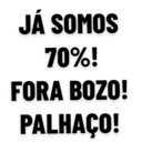 Pelekat