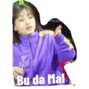 Stiker