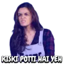 Sticker