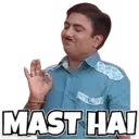 Stiker